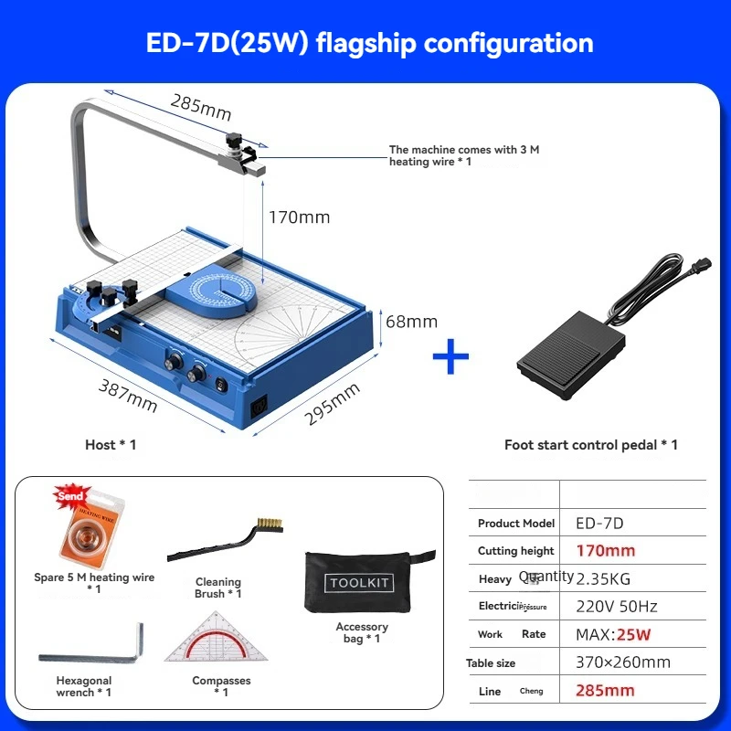 2025 26W Foam Cutting Machine  - Cutting Board Foam incelemesi ve fiyatı